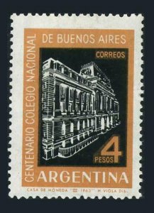 Argentina 745 two stamps,MNH.Michel 812. National College of Buenos Aires,1963.