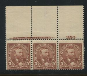 1895 US Stamp #255 5c Mint F/VF Imprint Plate # Strip of 3 Catalogue Value $375 