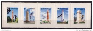 URUGUAY Sc#1659 MNH STAMP birds Lighthouse towers - Faro ave