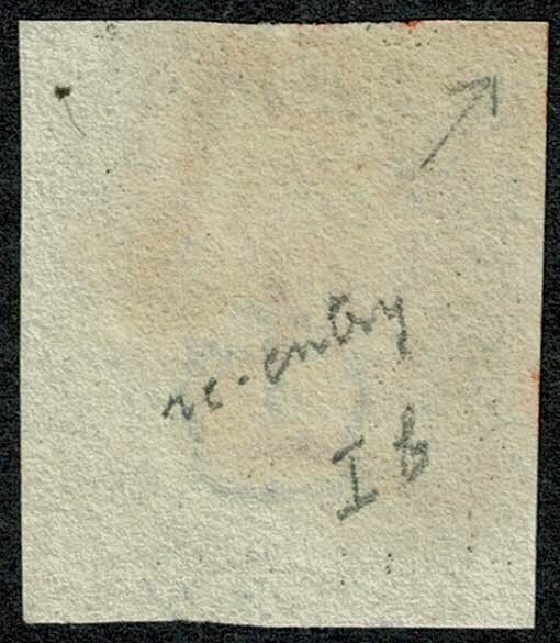 GB 1d Black. Plate 1b LH. Four margins cancelled by red Maltese Cross