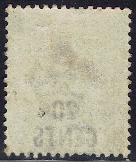 HONG KONG 1891 QV 20 CENTS ON 30C NO CHINESE CHARACTERS 