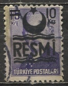 Turkey 1957: Sc. # O31b; Used Type f / Heavy Crescent Single Stamp