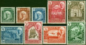 Aden Hadhramaut 1942 Set of 9 to 1R SG1-9 Fine LMM