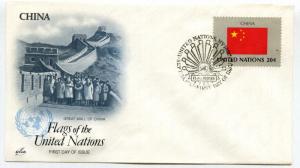 United Nations #407 Flag Series 1983, China, ArtCraft, FDC