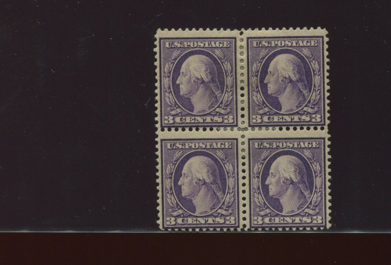 359 Washington RARE BLUISH PAPER Block of 4 Stamps with APEX Cert (359-APS1)