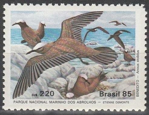 Brazil #2003 MNH F-VF (SU6213)