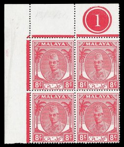 Malaya - Kelantan 1952 Sultan Ibrahim 8c scarlet Plate 1 block MNH. SG 67.