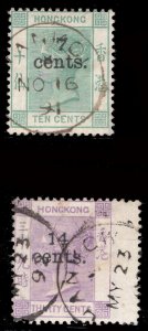 MOMEN: HONG KONG SG #Z461-Z462 HANKOW USED £212 LOT #65544