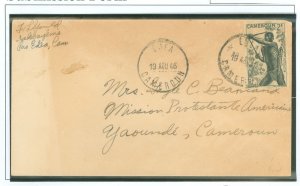 Cameroun 313 1946 Mission cover Eolatoyaounde 8/19/46, back cancel 8/20/46