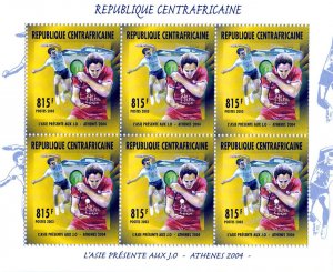 Central African Republic 2003 Imperf. Olympic Games Of Athen 2004 Custom Block 1
