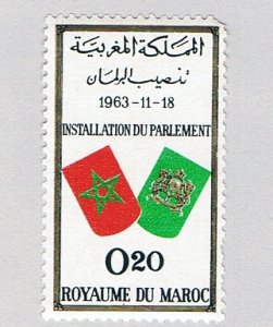 Morocco 98 MNH Arms 1963 (BP75021)