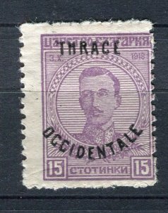 BULGARIA THRACE; 1919/20 early Greek Occ. Optd issue Mint hinged 15st.