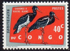 Congo (DR) 432 - Mint-NH - White-bellied Stork