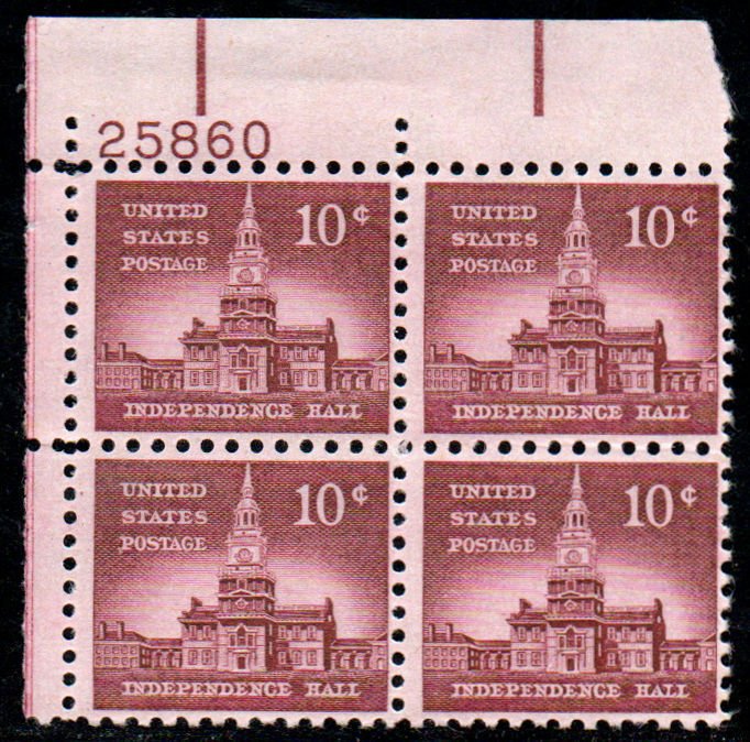 US #1044 PLATE BLOCK, VF/XF mint never hinged, 10c Independence Hall,   Nice ...