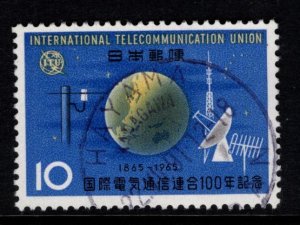 JAPAN  Scott 840 Used stamp