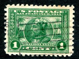 397 Used... SCV $2.00