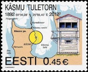 Estonia 2012 #711 MNH. Lighthouse