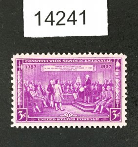 MOMEN: US STAMPS # 798 MINT OG NH LOT #14241