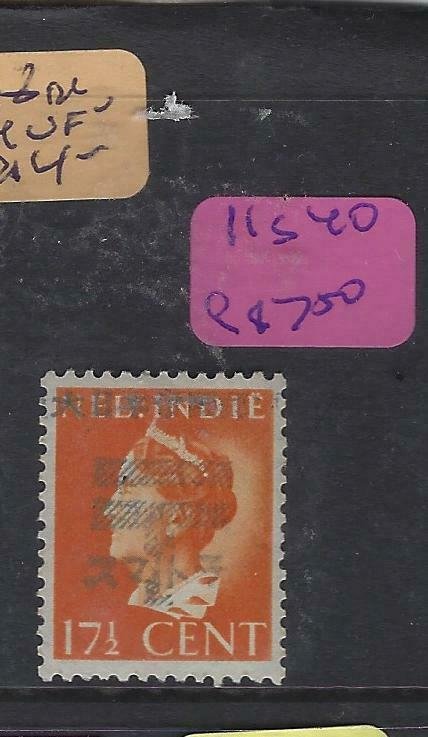 DUTCH EAST INDIES JAPANESE OCCUPATION (P2302B) JSCA  11S40  17 1/2C   MOG 