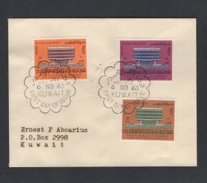 Kuwait #420-22  (1968 Chamber set) VF FDC,  small cover locally addressed