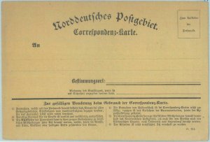 89256 - GERMANY Norddeutschland   - Postal History - STATIONERY FORMULAR CARD