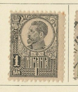 A5P50F394 Romania 1920-22 1bmh*-