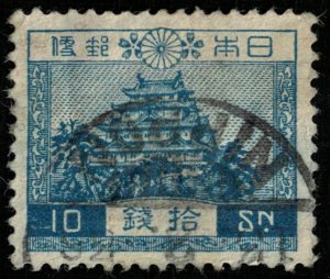 Japan, 10 sen, 1926 (T-4548)