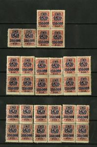 Georgia Stamps # 54 VF OG NH Lot Of 30 Copies Scott Value $375.00