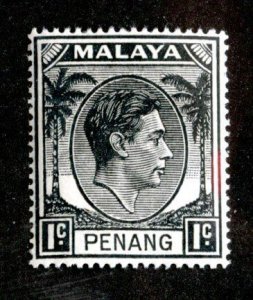 1949 Penang Sc#3 MNH**  ( 1574 BCX2 )