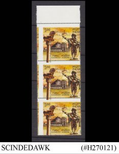 INDIA - 2015 SAMRAT ASHOKA 3V STRIP MNH ERROR PERFORATION SHIFTED