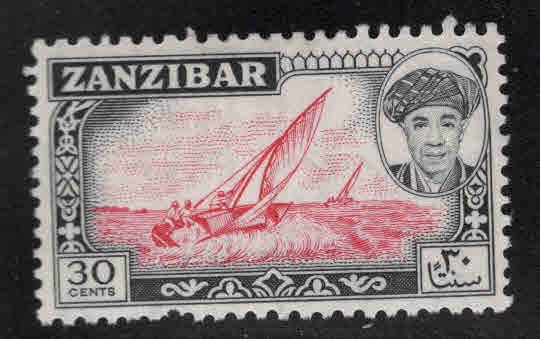 Zanzibar Scott 269 MH* 1961 stamp pulled perf at bottom