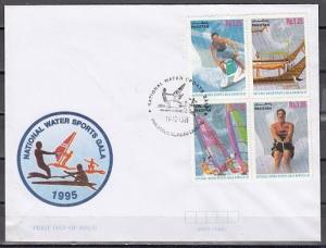 Pakistan, Scott cat. 847 A-D. Water Sports issue on a First day cover. ^