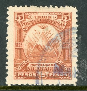 Nicaragua 1895 Seebeck 5 Peso Coat of Arms Scott #79 VFU Z386 ⭐