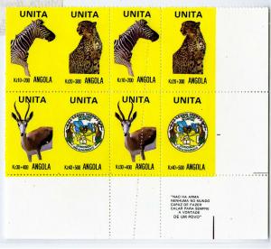 Angola Stamps Unita Wildlife Error Block of 8 Striking mis-perf/impf