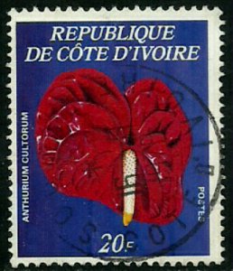 Ivory Coast #447B Used Stamp - Flowers (a)