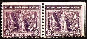 #537c 3c Red Violet 1919 Fresh Corner Pair MNH OG Double Centerline Rare