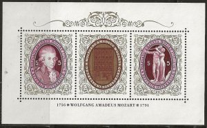 Austria ^  Scott # 1533 - MH