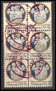 1768 (6) Used Galena, MD. E0518