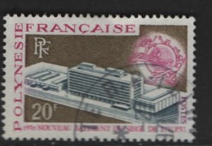 FRENCH POLYNESIA   262  USED