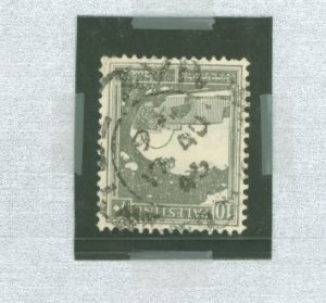 Palestine #73av Used Single