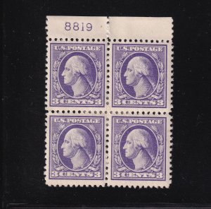 1918 Washington Sc 530 3c purple MHR OG block of 4 with plate number (C7