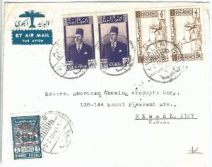 71138 - SYRIA - POSTAL HISTORY -  COVER  to  the United States 1946 - REVENUE