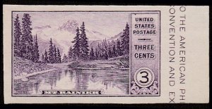 # 770a Mint No Gum As Issued Deep Violet Mt. Rainier Mirror Lake National Par...