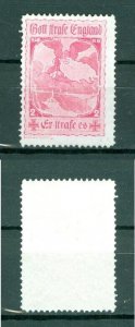 Germany WWI. 1914-18 Poster Stamp. MNG.   Goot Strafe England.  Pink.