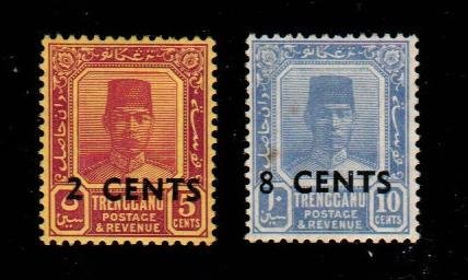 Malaya - Trengganu #45-46  Mint  Scott $15.00