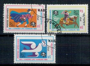 Afghanistan 1984 CTO Stamps Scott 1086-1088 UPU Post Horse Pigeon Postman