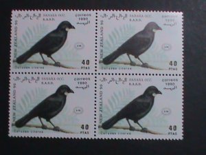 ​SAHARA- R.A.S.D.1990-COLORFUL LOVELY BIRD-NEW ZEALAND'90 STAMP SHOW MNH BLOCK