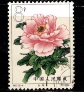 China PRC - #770 Flowers - Used