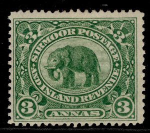 INDIAN STATES - Sirmoor QV SG26, 3a yellow-green, M MINT. Cat £45.