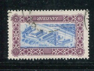 Zanzibar #240 Used - Make Me A Reasonable Offer